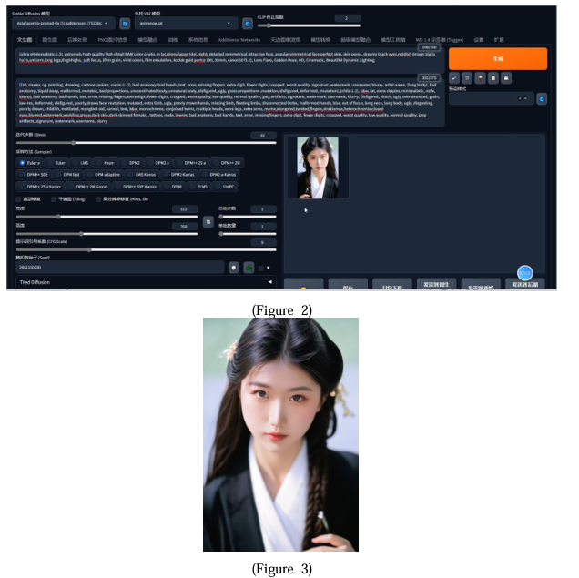 IA generativa y derechos de autor: autoría, obra y creatividad humana en la sentencia de Múnich image